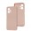Чехол для Xiaomi Poco X5/Note 12 5G Candy Full розовый