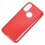Чехол для Xiaomi Redmi 7 Shining Glitter красный