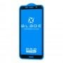 Защитное стекло для Huawei Y5P 2020 Full Glue Blade Pro черное 