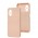Чохол для Xiaomi Poco M5 Wave Full colorful pink sand