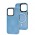 Чехол для iPhone 15 Pro Cosmic Magnetic MagSafe light blue