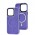 Чехол для iPhone 15 Pro Cosmic Magnetic MagSafe lilac