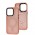 Чохол для iPhone 15 Pro Cosmic Magnetic MagSafe pink