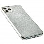 Чохол для iPhone 11 Pro Max Elite сріблястий