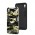 Чехол для Xiaomi Redmi 9A Military armor camouflage khaki