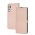 Чохол книжка для Samsung Galaxy A15 WAVE Snap pink sand
