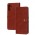 Чехол книга для Samsung Galaxy A04S/A13 5G Getman gallant красный