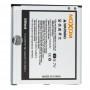 Акумулятор Moxom Premium Samsung G530 2600mAh