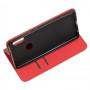 Чохол для Xiaomi Redmi Note 5 / Note 5 Pro Black magnet червоний