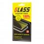 Защитное стекло для Huawei P20 Lite Full Glue Люкс черное