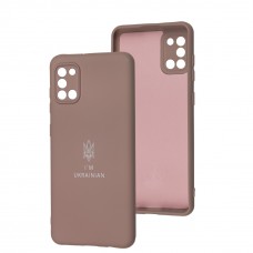 Чехол для Samsung Galaxy A31 (A315) Full Premium Трезубец розовый / pink sand