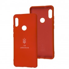 Чехол для Xiaomi Redmi Note 5 / Note 5 Pro Full Premium Трезубец красный