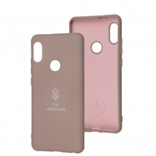 Чохол для Xiaomi  Redmi Note 5 / Note 5 Pro Full Premium Тризуб рожевий / pink sand