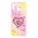 Чехол для Samsung Galaxy M20 (M205) Multi confetti желтый "Сердце"