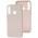 Чохол для Huawei P40 Lite E Full without logo pink sand