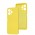 Чехол для Xiaomi Redmi 12 Full without logo yellow
