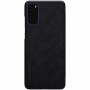 Чохол Nillkin Qin для Samsung Galaxy S20 (G980) чорний