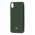 Чехол для Xiaomi Redmi 7A Silicone case (TPU) темно-зеленый