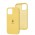 Чохол для iPhone 12 Pro Max Silicone Full Тризуб жовтий