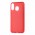 Чохол для Samsung Galaxy M20 (M205) Shining Glitter з блискітками червоний