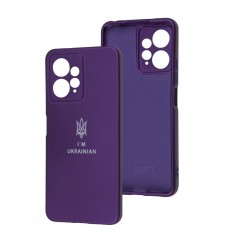 Чохол для Xiaomi Redmi Note 12 4G Silicone Full Тризуб фіолетовий / dark purple