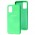 Чохол для Samsung Galaxy A02s (A025) Silicone Full м'ятно-зелений