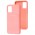 Чохол для Samsung Galaxy A02s (A025) Silicone Full рожевий / light pink