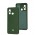 Чохол для Xiaomi Redmi 12C / 11A / Poco C55 Full camera зелений