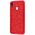 Чехол для Samsung Galaxy M20 (M205) Shining sparkles с блестками красный