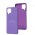 Чехол для Samsung Galaxy A12 / M12 Full Nano I'm Ukrainian purple