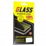 Защитное стекло для iPhone Xs Max / 11 Pro Max Full Glue Люкс матовое черное 