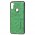 Чехол для Samsung Galaxy A11 / M11 X-leael зеленый