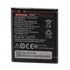 Аккумулятор для Lenovo A2010 / BL253 (2050 mAh) 