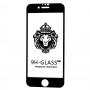 Захисне скло для iPhone 6/6s Full Glue Lion чорне