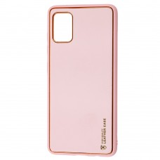 Чехол для Samsung Galaxy A51 (A515) Leather Xshield розовый