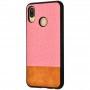 Чохол для Huawei P20 Lite Hard Textile рожево-коричневий