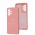 Чохол для Samsung Galaxy A53 (A536) Silicone Full Тризуб рожевий / light pink