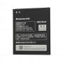 Акумулятор для Lenovo A850/BL-198 (2250 mAh) AAA