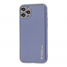 Чохол для iPhone 11 Pro Leather Xshield lavender gray