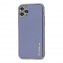 Чохол для iPhone 11 Pro Leather Xshield lavender gray