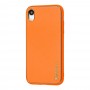 Чехол для iPhone Xr Leather Xshield оранжевый