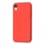 Чехол для iPhone Xr Leather Xshield red