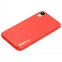 Чехол для iPhone Xr Leather Xshield red