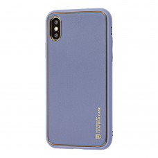 Чохол для iPhone X / Xs Leather Xshield lavender gray