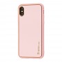 Чохол для iPhone X / Xs Leather Xshield pink