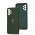 Чохол для Samsung Galaxy A13 (A135) Silicone Full Тризуб зелений