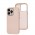 Чехол для iPhone 14 Pro Leather with MagSafe pink sand