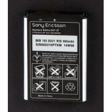 Аккумулятор для Sony BST-37 900 mAh
