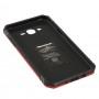 Чехол для Samsung Galaxy J7 (J700) Serge Ring ударопрочный красный