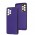 Чохол для Samsung Galaxy A53 (A536) Leather Xshield ultra violet